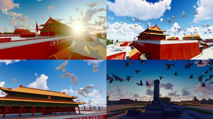 4K 国庆节和平鸽飞过北京天安门广场