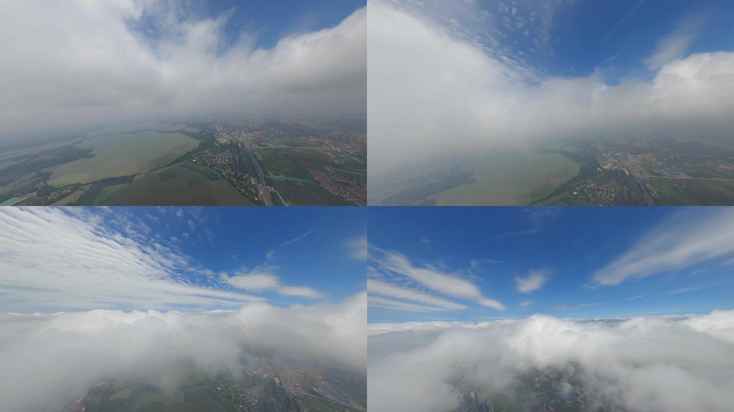 【fpv】武汉东湖穿云穿越机航拍