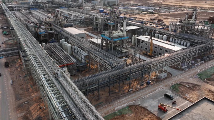 能源化工厂航拍榆林经济建设榆林制造业提炼