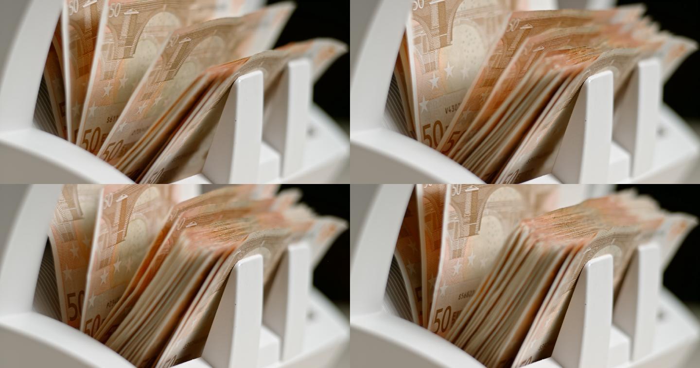 SLO MO LD自动货币计数器计数50欧元纸币