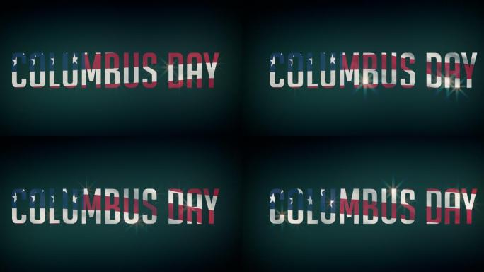 美国哥伦布日国旗和图案动画4K