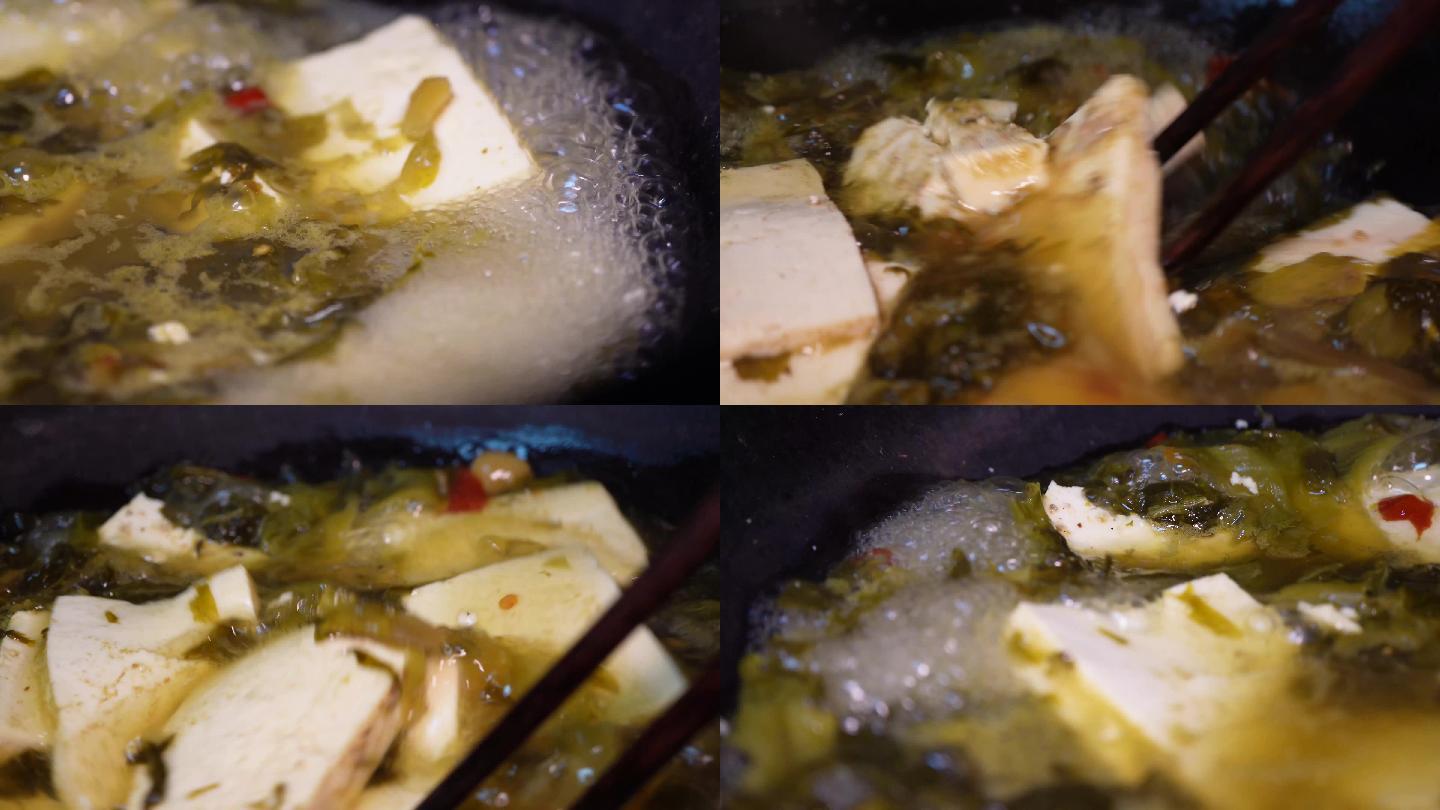 【镜头合集】炖豆腐煮豆腐白豆腐嫩豆腐