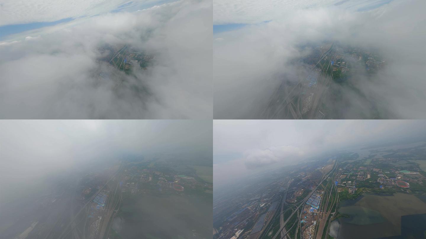 【fpv】穿云俯瞰高铁穿越机航拍
