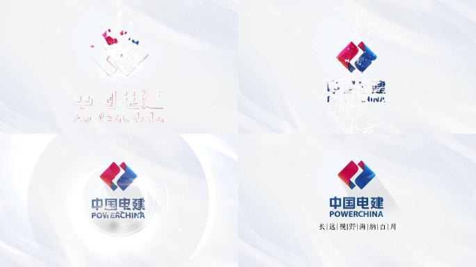 logo演绎片头