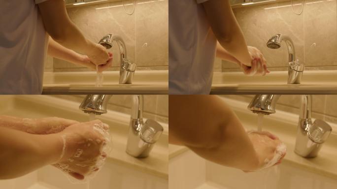洗手（t暖色调）