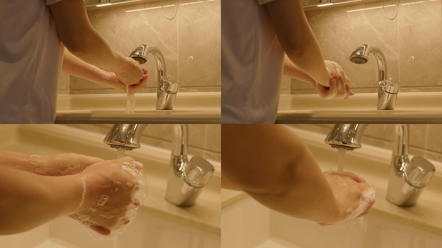 洗手（t暖色调）