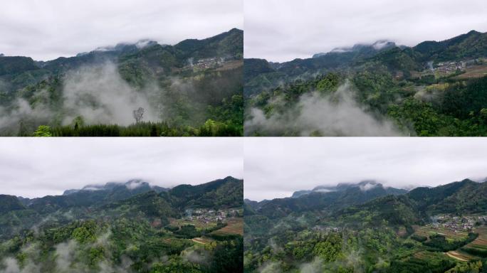 贵川交界处的云雾缭绕