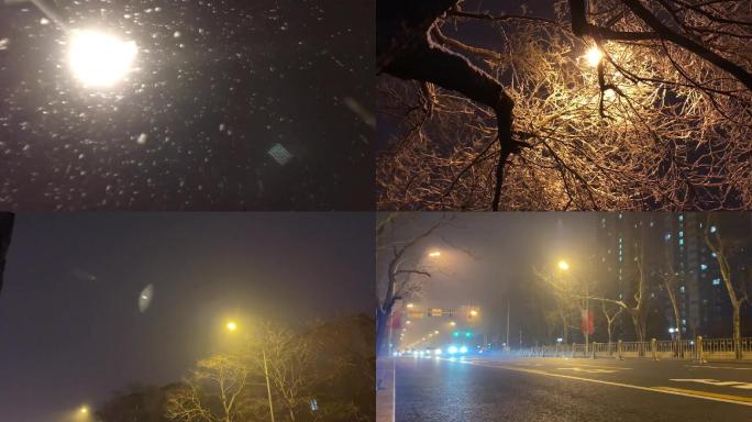 北京的夜晚凌晨的小雪漫长的夜