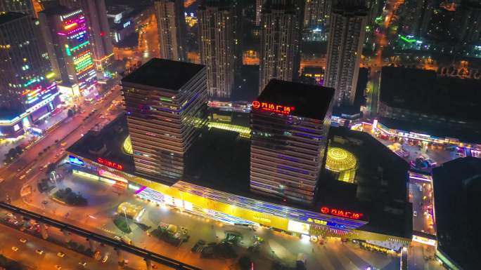 重庆巴南万达商圈夜景延时 航拍 宣传片