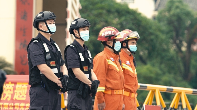 活动特警消防安保人员