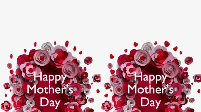 4K分辨率的垂直“母亲节快乐”文本和鲜花庆祝母亲节循环就绪
