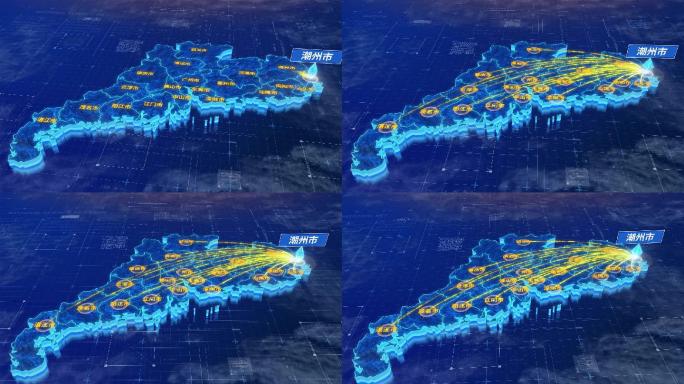 广东省潮州市辐射全省网络地图ae模板