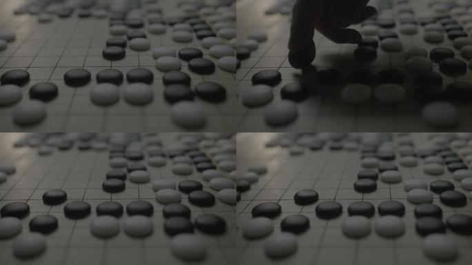 围棋黑棋落子