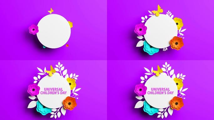 紫色背景花朵的通用儿童节概念