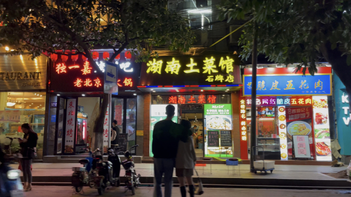 广州天河最热闹的美食街夜景3