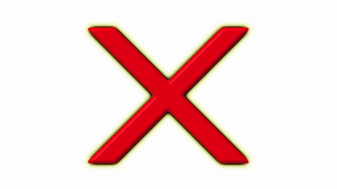 红色X禁止标志禁止