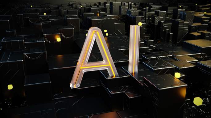 AI 芯片科技——C4D工程