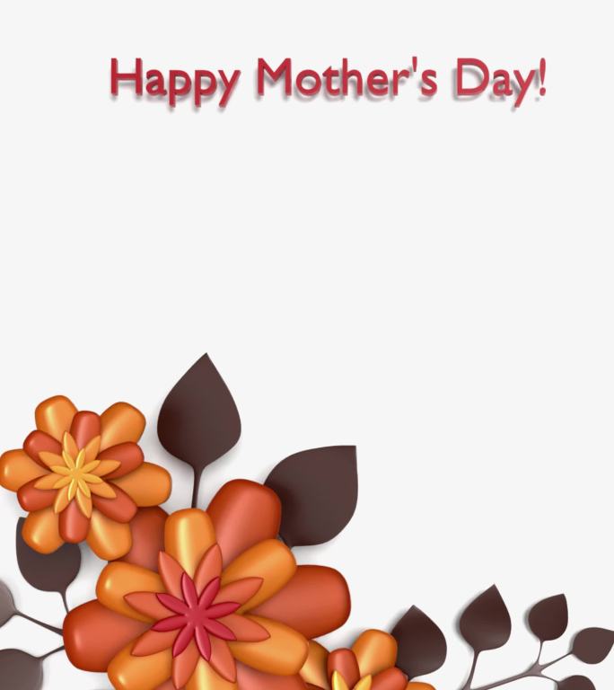 垂直“母亲节快乐”标题，带4K分辨率的花朵到母亲节循环