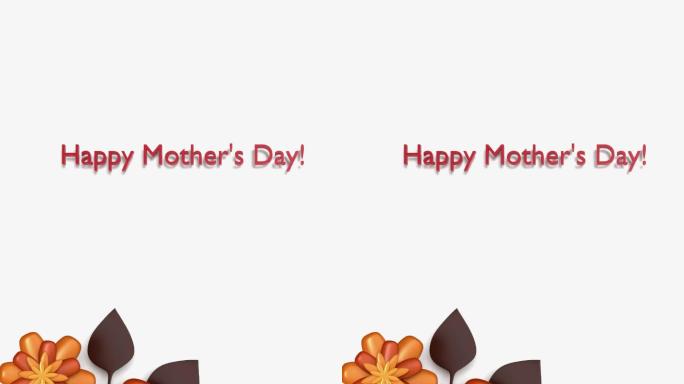 垂直“母亲节快乐”标题，带4K分辨率的花朵到母亲节循环