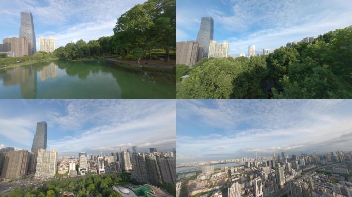 【fpv】武汉解放公园看武昌穿越机航拍