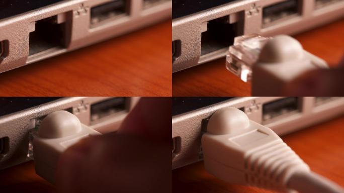 插入式LAN电缆连接接头