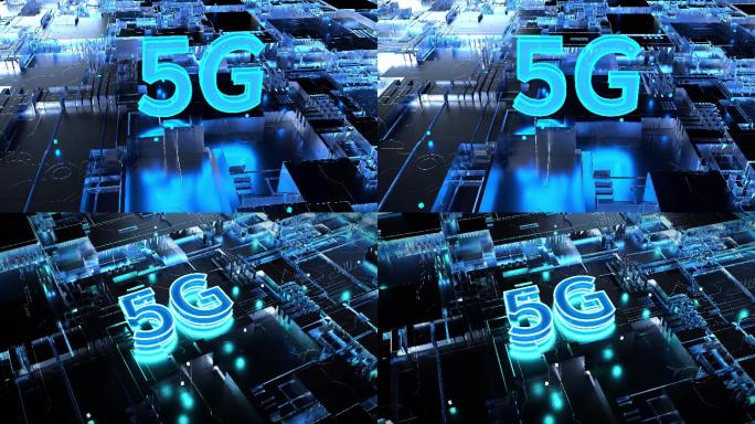 5G 芯片——C4D工程
