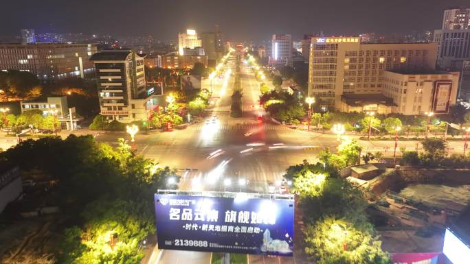 临沧世纪路夜景