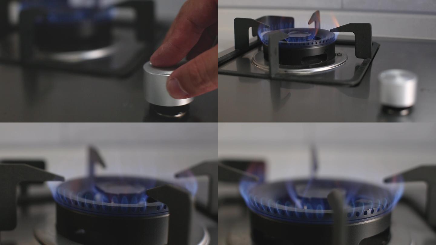 厨房热水器燃气灶开关天然气能源火焰火苗