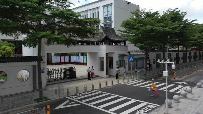 深圳宝安区灵芝小学