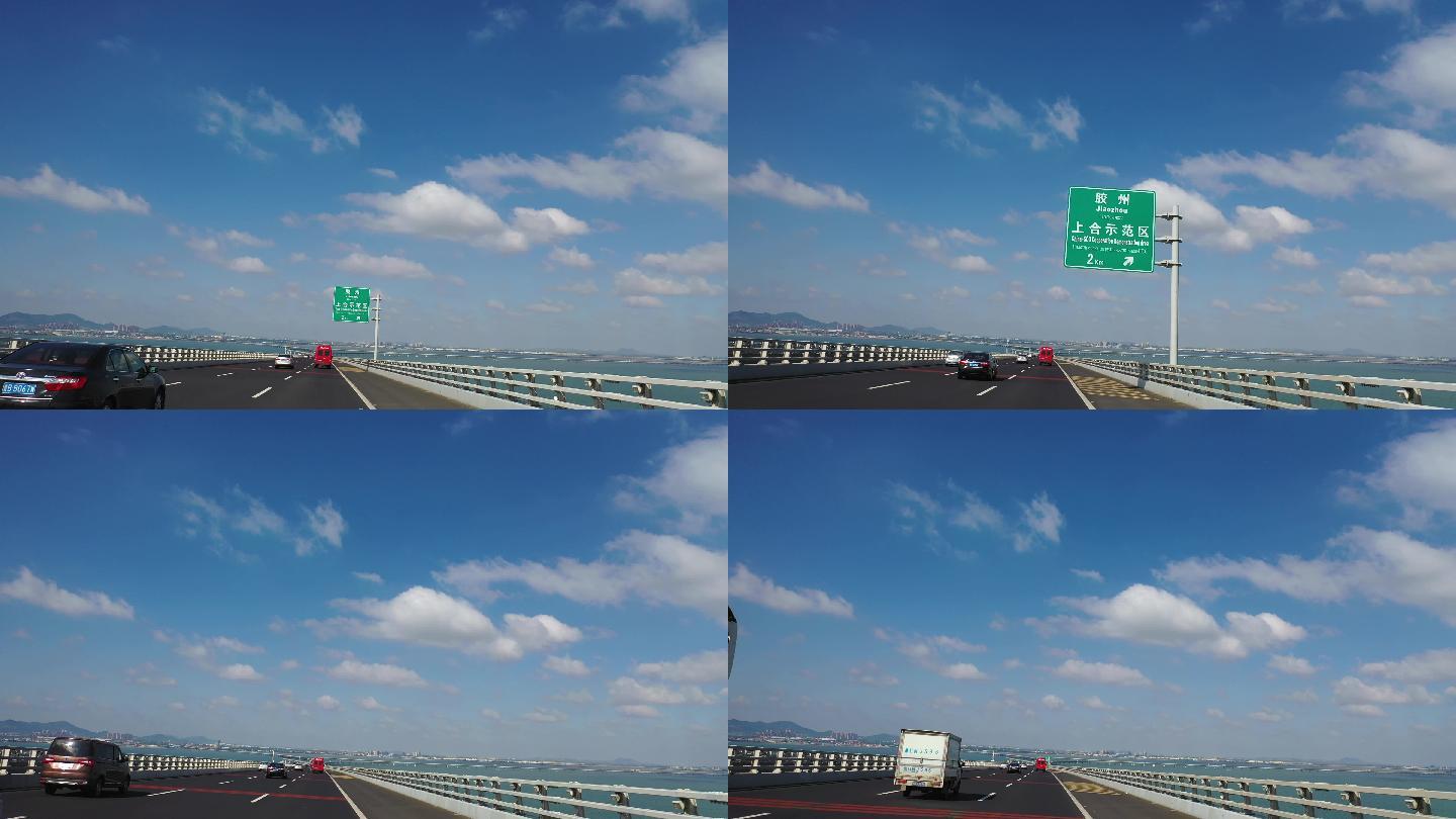 上合组织胶州示范区跨海大桥