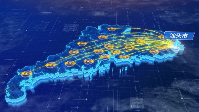 广东省汕头市辐射全省网络地图