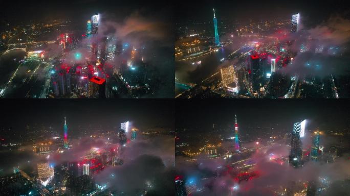4K高清航拍广州CBD新中轴线城市空镜头
