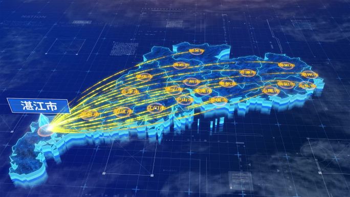 广东省湛江市辐射全省网络地图ae模板