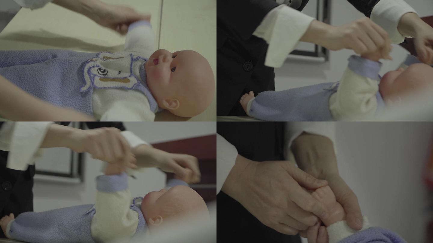 育婴师小儿按摩师月子中心母乳喂养推拿培训