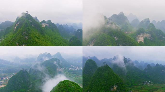 4K航拍烟雨阳朔如意峰