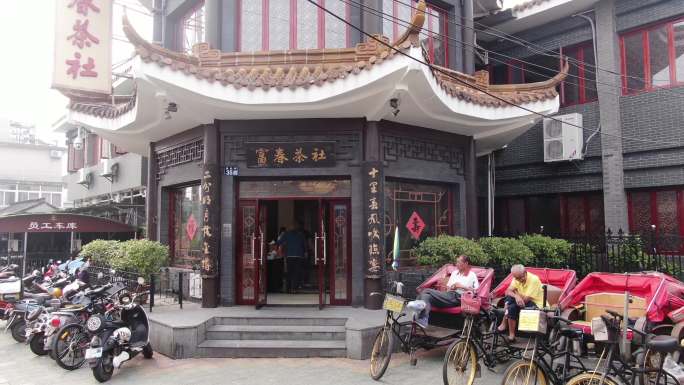 扬州富春茶社
