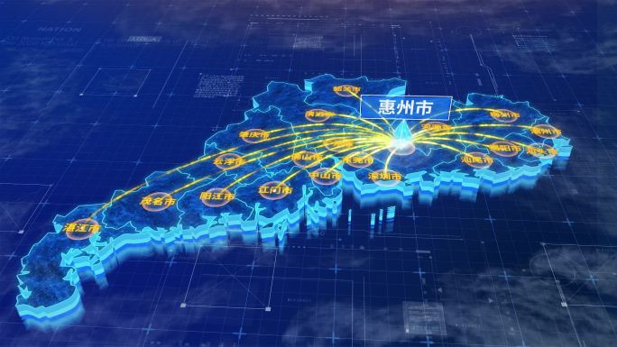 广东省惠州市辐射全省网络地图ae模板