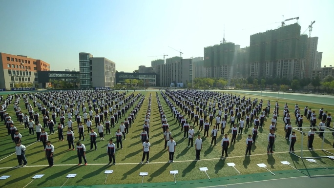 学校生活学校操场高考