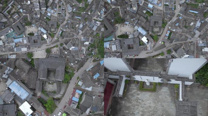 杨丽坤故居小镇全景