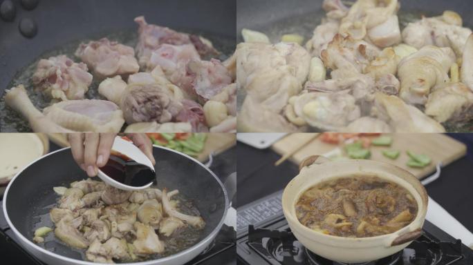 文昌鸡烹饪过程