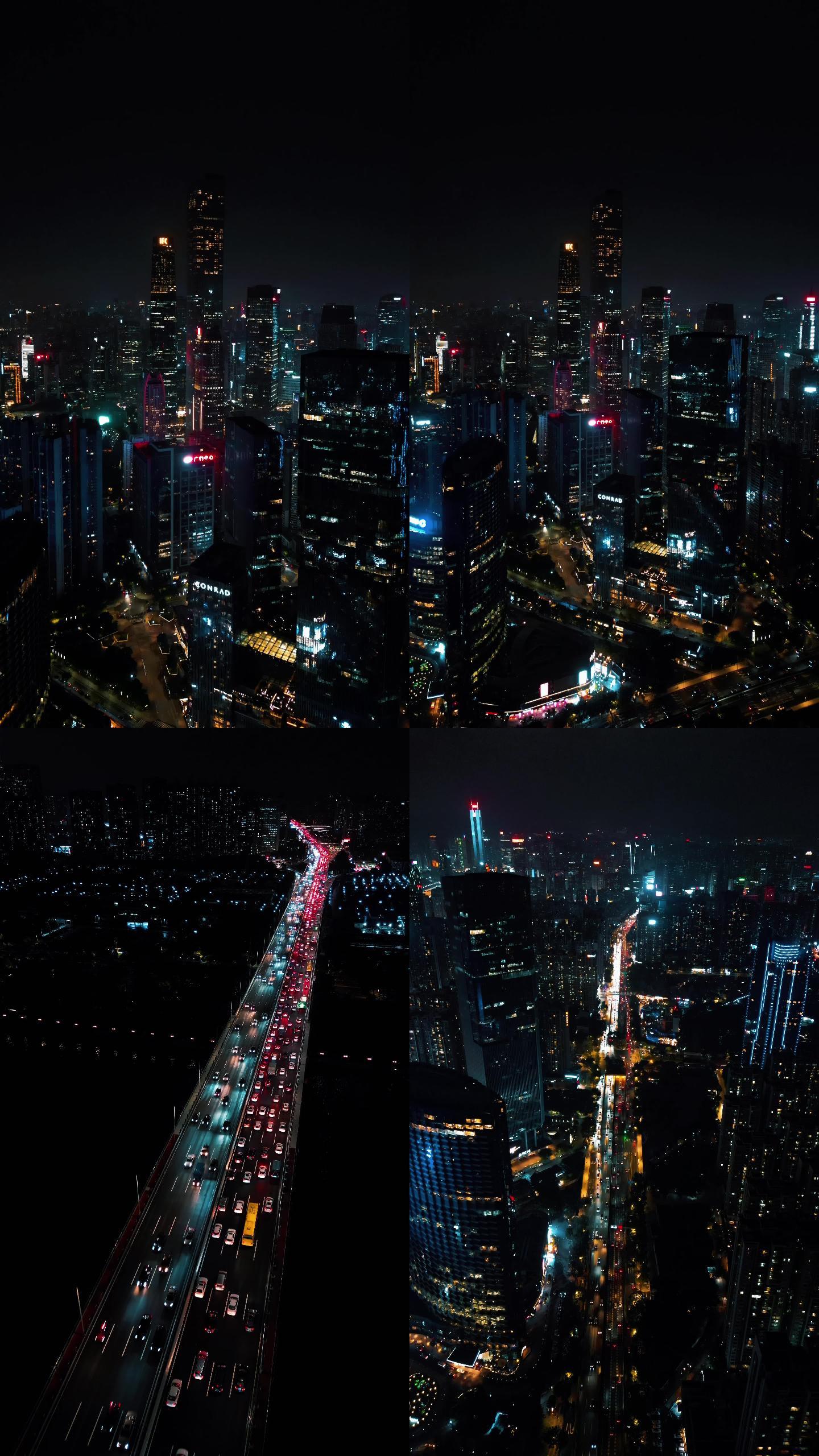 广州夜景 竖屏航拍 4K
