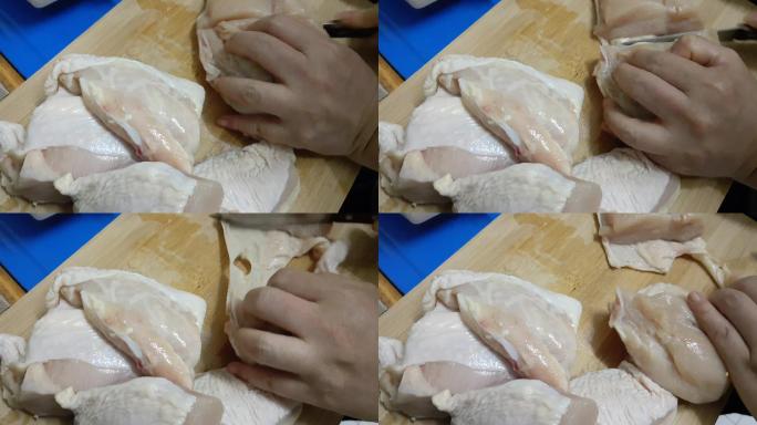 手切生鸡胸镜头处理食材切肉