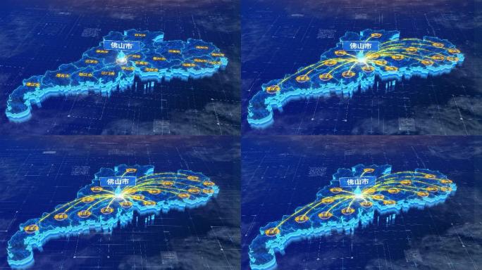 广东省佛山市辐射全省网络地图