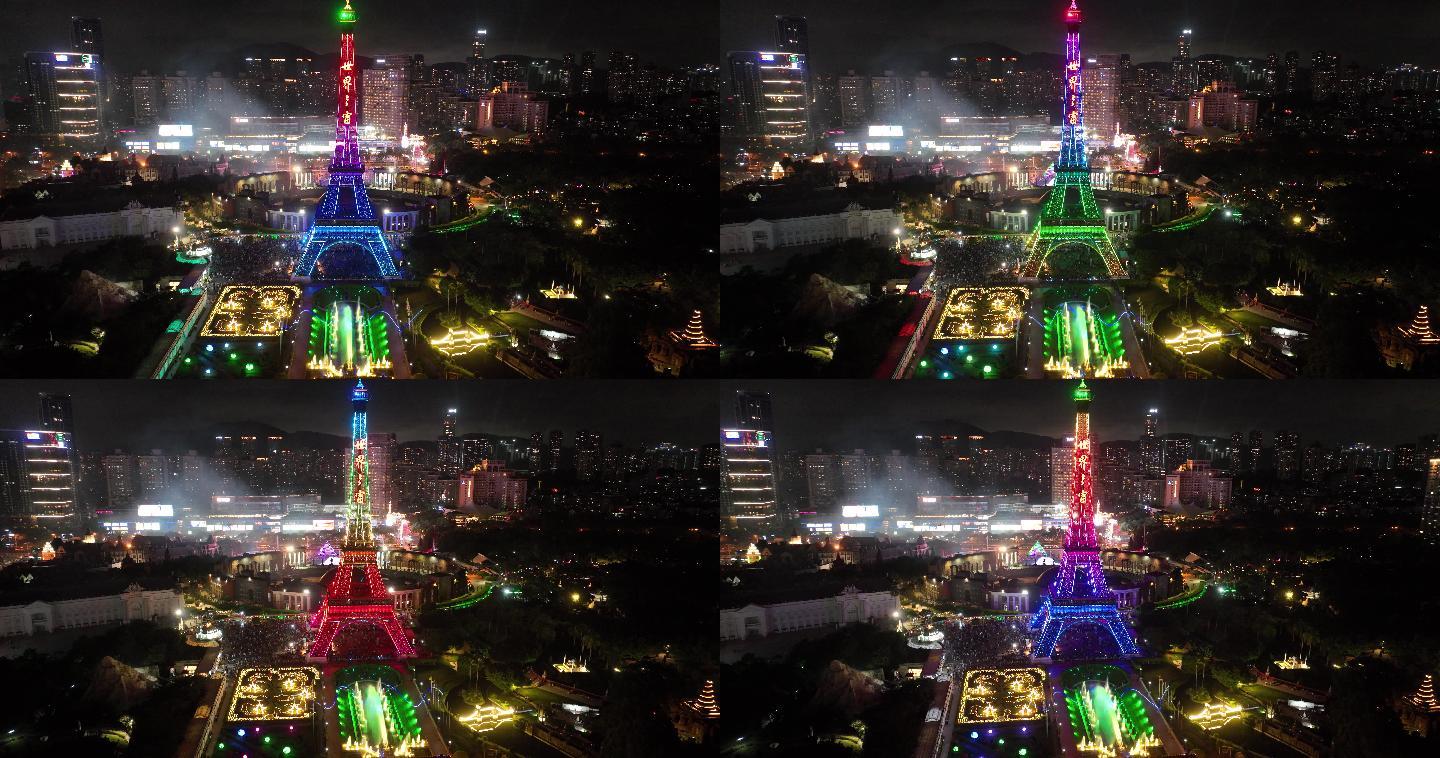 【正版5K素材】深圳世界之窗夜景航拍2