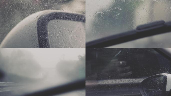 暴雨开车 路况差 玻璃雨水