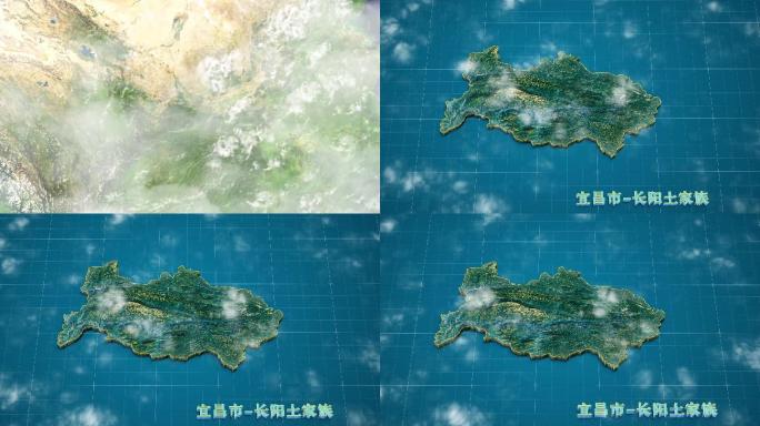 宜昌市-长阳土家族