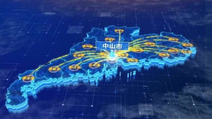 广东省中山市辐射全省网络地图ae模板