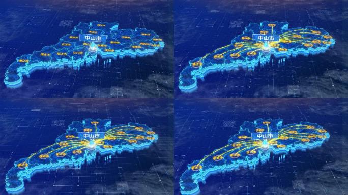 广东省中山市辐射全省网络地图ae模板