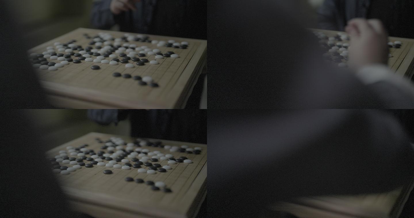 围棋 下棋 禅意 意境