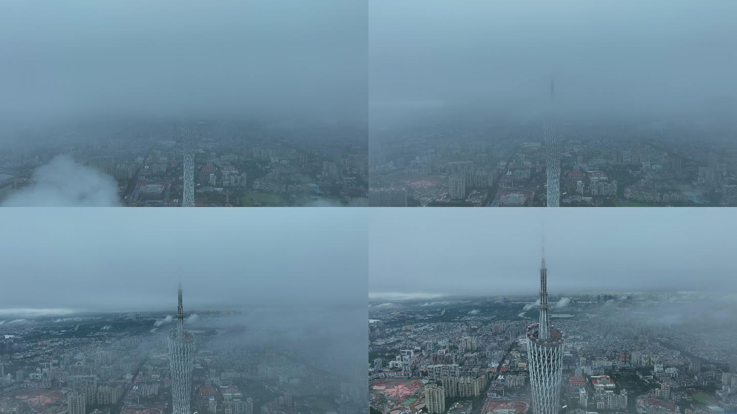 [4K]航拍高空中穿过云雾见广州塔